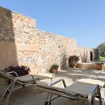 Sofia's Modern 1 *